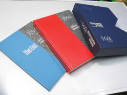 自動車年鑑　平成6年版(1994) 別冊The List付