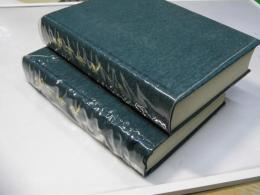 滝川市史　上下