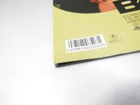 Bee Cool  ビー・クール 洋映画パンフレット