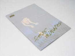 4分間のピアニスト 洋映画パンフレット