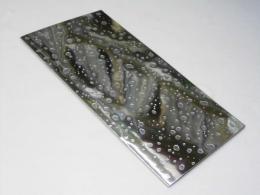 水霊　ミズチ 日本映画パンフレット