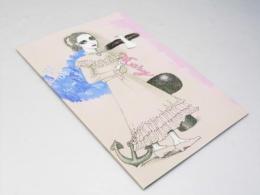 Yokohama Mary ヨコハマメリー　日本映画パンフレット