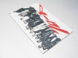 クローズ ZERO 日本映画パンフレット