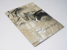 世界最古の洞窟壁画３D忘れられた夢の記憶 洋映画パンフレット