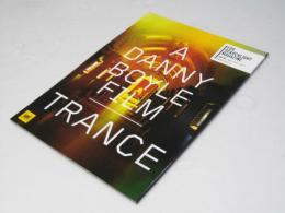A DANNY BOYLE FILM TRANCE 洋映画パンフレット