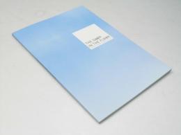 ドア・イン・ザ・フロア  洋映画パンフレット