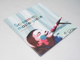 スクリーミング・マスターピース 洋映画パンフレット