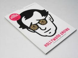 さよなら、さよなら ハリウッドHollywood　ending 洋映画パンフレット