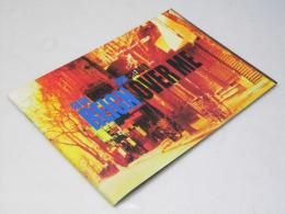 REIGN OVER ME 再会の街で 洋映画パンフレット