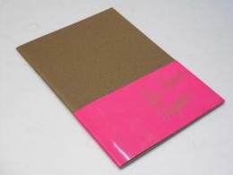 恋人たちの失われた革命 洋映画パンフレット