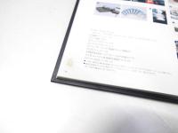 自動車カタログ　トヨタ　ARISTO