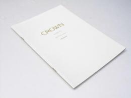 自動車カタログ　トヨタ　CROWN　クラウン