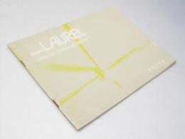 NISSAN　LAUREL 取扱説明書