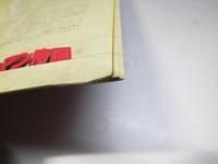 コーマン帝国 ドキュメンタリー　洋映画パンフレット