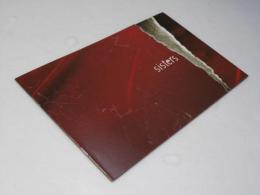 Sisters　洋映画パンフレット