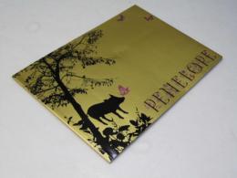 PENELOPE ペネロピ　洋映画パンフレット