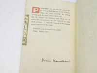 薯版　北海道彩鑑