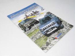 車カタログ　SUZUKI  Jimny & Jimny SIERRA X-Adventure Salomon特別仕様