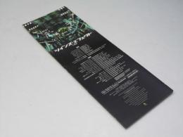 ツインズ・エフェクト　洋香港映画パンフレット