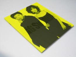 the BiG SWiNDLE 洋韓国映画パンフレット