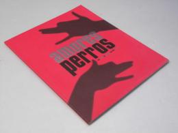 アモーレス・ペロス　洋映画パンフレット