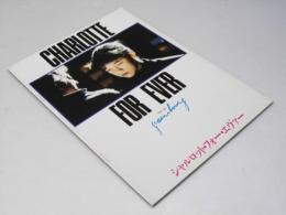 シャルロット・フォー・エヴァー　洋映画パンフレット