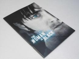 ウーマン・イン・ブラック 亡霊の館　洋映画パンフレット