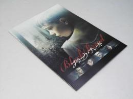 ブラック・ブレッド　洋映画パンフレット