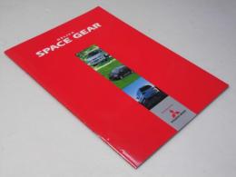 自動車カタログ　三菱DELICA SPACE GEAR