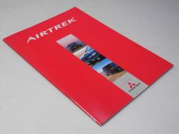 自動車カタログ　三菱AIRTREK