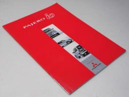 自動車カタログ　三菱PAJERO io