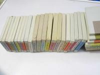 複製　いも版ひかえ　全31冊