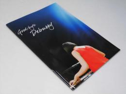 さよならドビュッシー　日本映画パンフレット