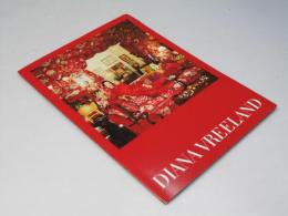 ダイアナ・ヴリーランド　伝説のファッショニスタ 洋映画パンフレット