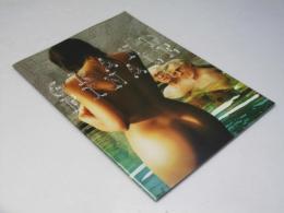 グランド・フィナーレ 洋映画パンフレット