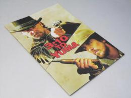 3：10 TO YUMA 3時10分、決断のとき 洋映画パンフレット