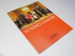 IO SONO L’AMORE ミラノ、愛に生きる  洋映画パンフレット