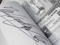 バルバロッサ作戦