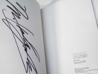 ゲンブンマガジン (Vol-005)