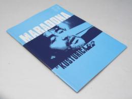 MARADONA 洋映画パンフレット