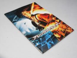 アレックス・ライダー 洋映画パンフレット