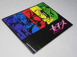 女子ーズ ジョシーズ　日本映画パンフレット