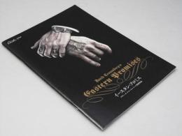 イースタン・プロミス 洋映画パンフレット