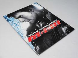 M:i:III　洋映画パンフレット