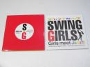 スウィングガールズ 日本映画パンフレット