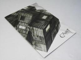 キャビン CABIN  洋映画パンフレット