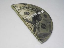 ペレを買った男   洋映画変型パンフレット