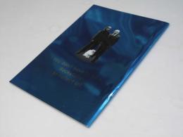 ハーブ＆ドロシー　ふたりからの贈りもの　日本.米合作映画パンフレット