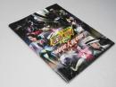 仮面ライダー?仮面ライダー オーズ＆ダブル MOVIE大戦CORE 日本映画パンフレット