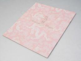 西洋鏡   洋米中国合作映画パンフレット